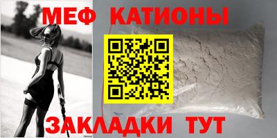 гидропоника Партизанск