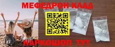 крисы Бузулук