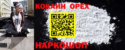 скорость mdpv Бугуруслан