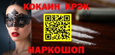 скорость mdpv Бугуруслан