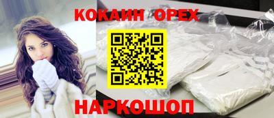 крисы Бузулук