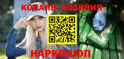 альфа пвп VHQ Будённовск