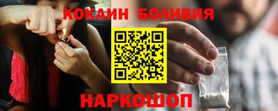 скорость mdpv Бугуруслан