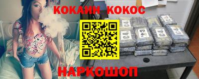 альфа пвп VHQ Будённовск