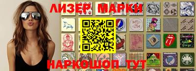 крисы Бузулук