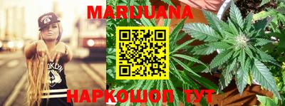 альфа пвп VHQ Будённовск