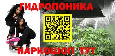 МДМА Первоуральск