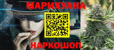 крисы Бузулук