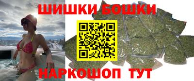 альфа пвп VHQ Будённовск