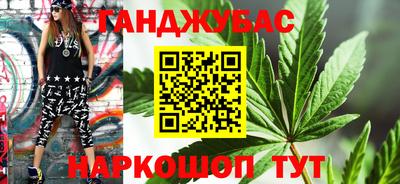 скорость mdpv Бугуруслан