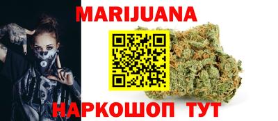альфа пвп VHQ Будённовск