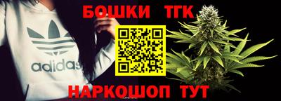крисы Бузулук