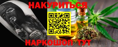 альфа пвп VHQ Будённовск