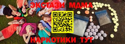 крисы Бузулук