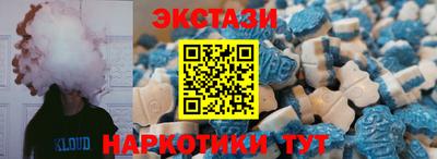 скорость mdpv Бугуруслан