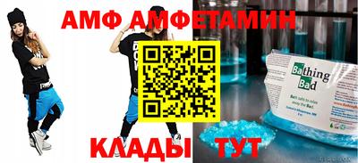 крисы Бузулук