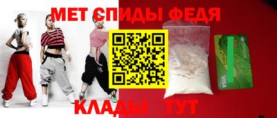 apvp Пенза