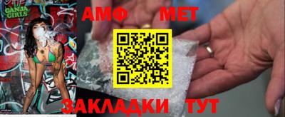 скорость mdpv Бугуруслан