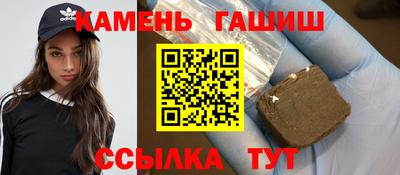 крисы Бузулук