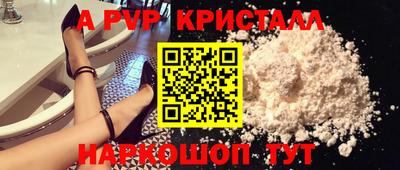 скорость mdpv Бугуруслан